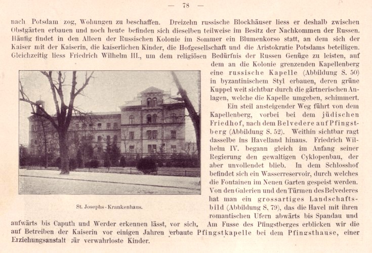 Die Nauener Vorstadt Potsdams - St. Josephs Krankenhaus