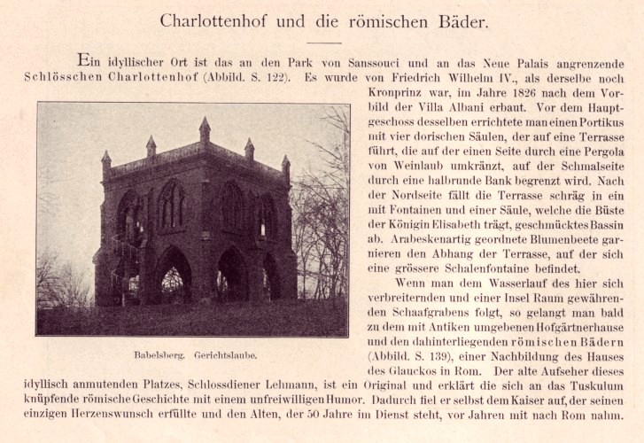 Charlottenhof und rmische Bder - Babesberg Gerichtslaube