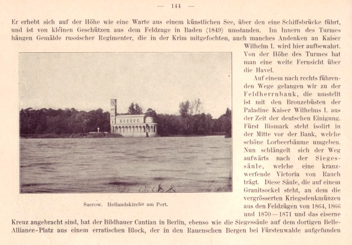Park und Schloss Babelsberg - Sacrow Heilandskirche am Port