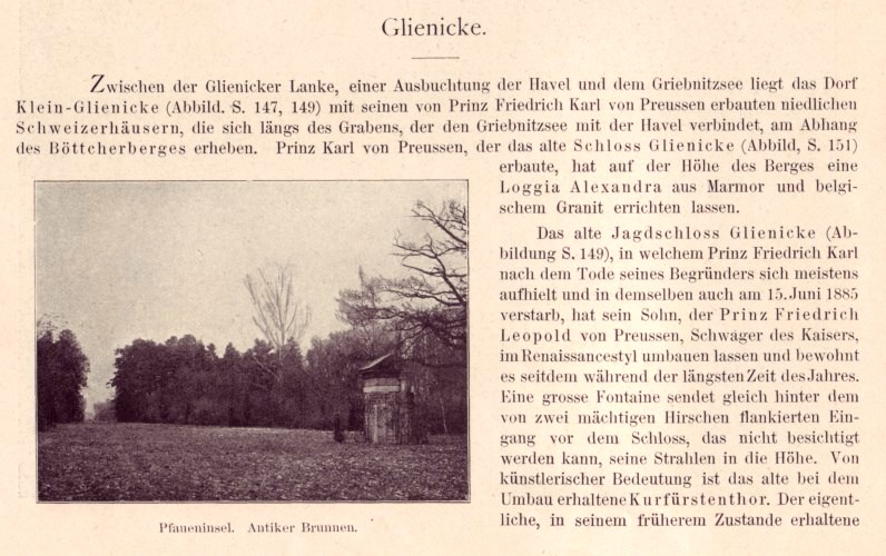 Glienicke - Pfaueninsel Antiker Brunnen